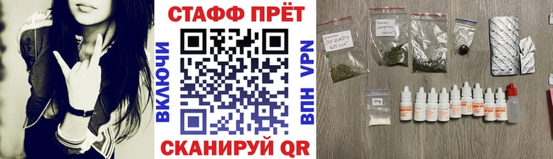 Названия наркотиков Любим Гашиш  APVP  Галлюциногенные грибы  МЕТАМФЕТАМИН  Меф мяу мяу  Канабис 