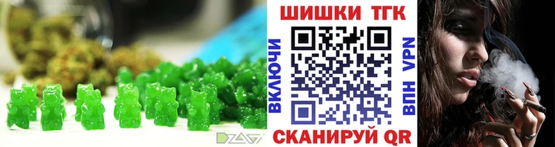 Cannafood конопля Любим