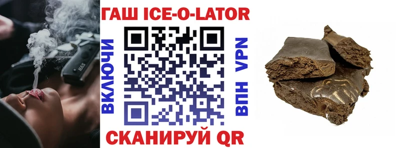 ГАШИШ Изолятор  хочу наркоту  Любим 