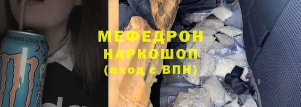 гидропоника Балабаново