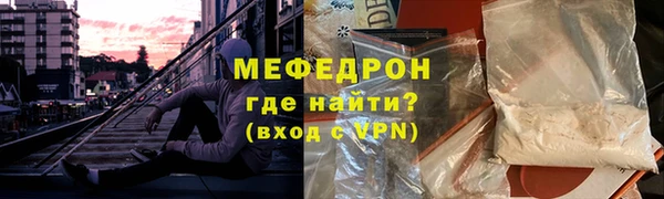 PSILOCYBIN Балахна