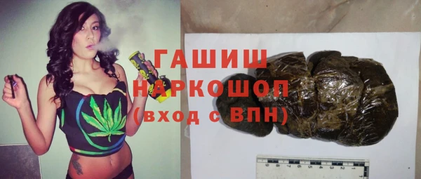 PSILOCYBIN Балахна