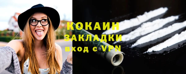 твердый Семикаракорск