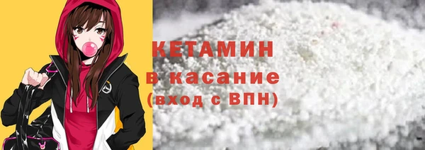 PSILOCYBIN Балахна