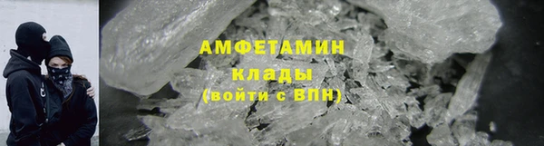 мет Семилуки