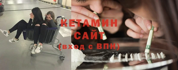 кокаин Баксан
