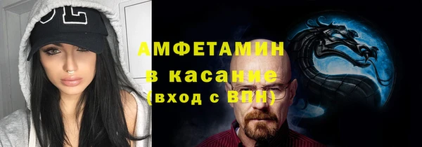 гидропоника Балабаново