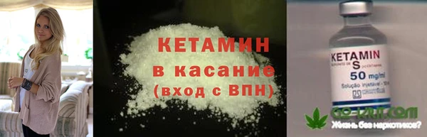 гидропоника Балабаново