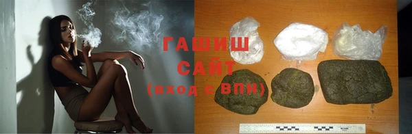 кокаин Баксан