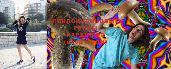 кокаин Баксан