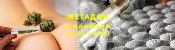 PSILOCYBIN Балахна