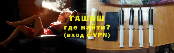 PSILOCYBIN Балахна