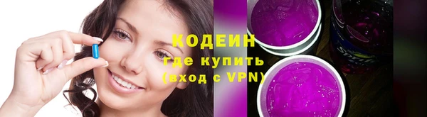 кокаин Баксан