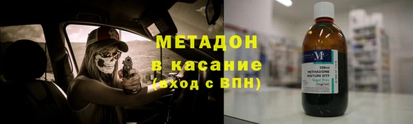 кокаин Баксан