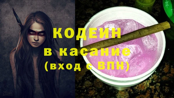 гидропоника Балабаново