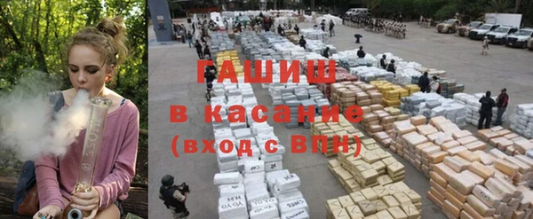 гидропоника Балабаново
