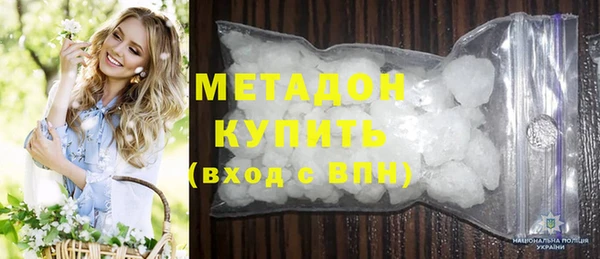 кокаин Баксан