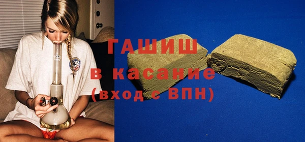 гидропоника Балабаново