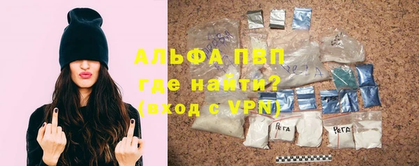 гидропоника Балабаново