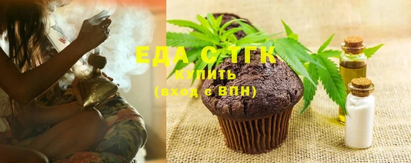 гидропоника Балабаново