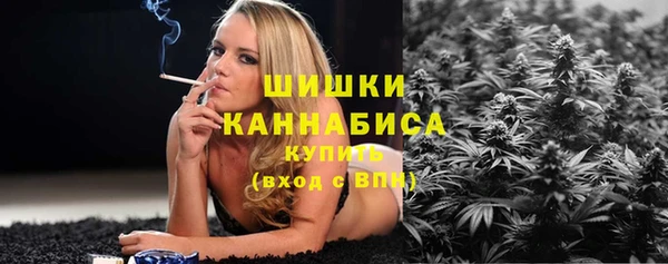 кокаин Баксан