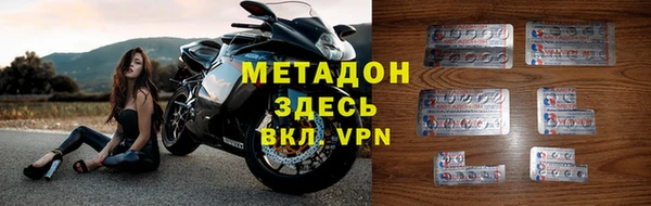 гидропоника Балабаново