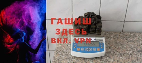 гидропоника Балабаново