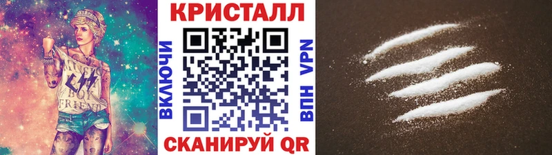 закладка  Любим  нарко площадка формула  Первитин Methamphetamine 