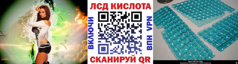 наркотики Любим Марки 25I-NBOMe 1,5мг